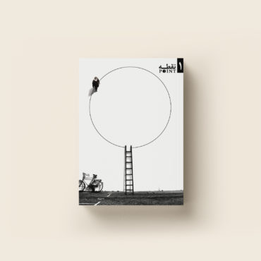 graphic design/Soheil Hosseini/book/طراحی گرافیک/سهیل حسینی/استودیو تهران/studiotehran/جلد کتاب