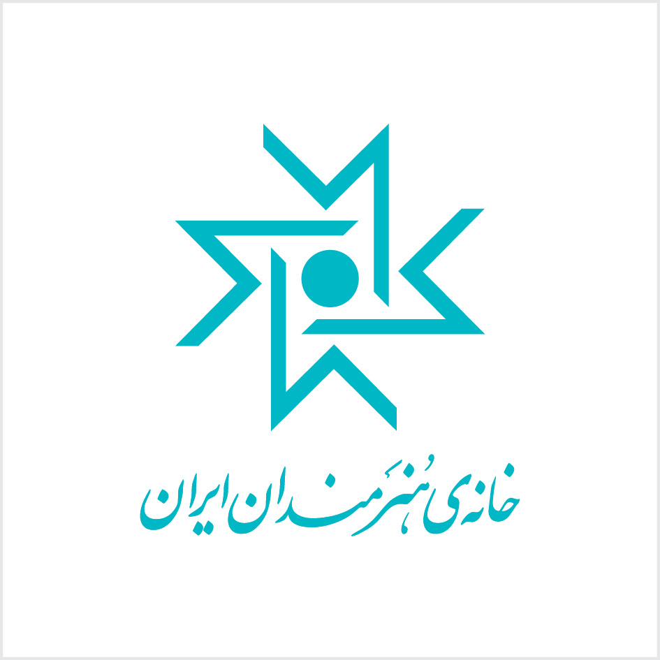 خانه هنرمندان, گرافیک, طراحی,سهیل حسینی, مدیرهنری, ناشر