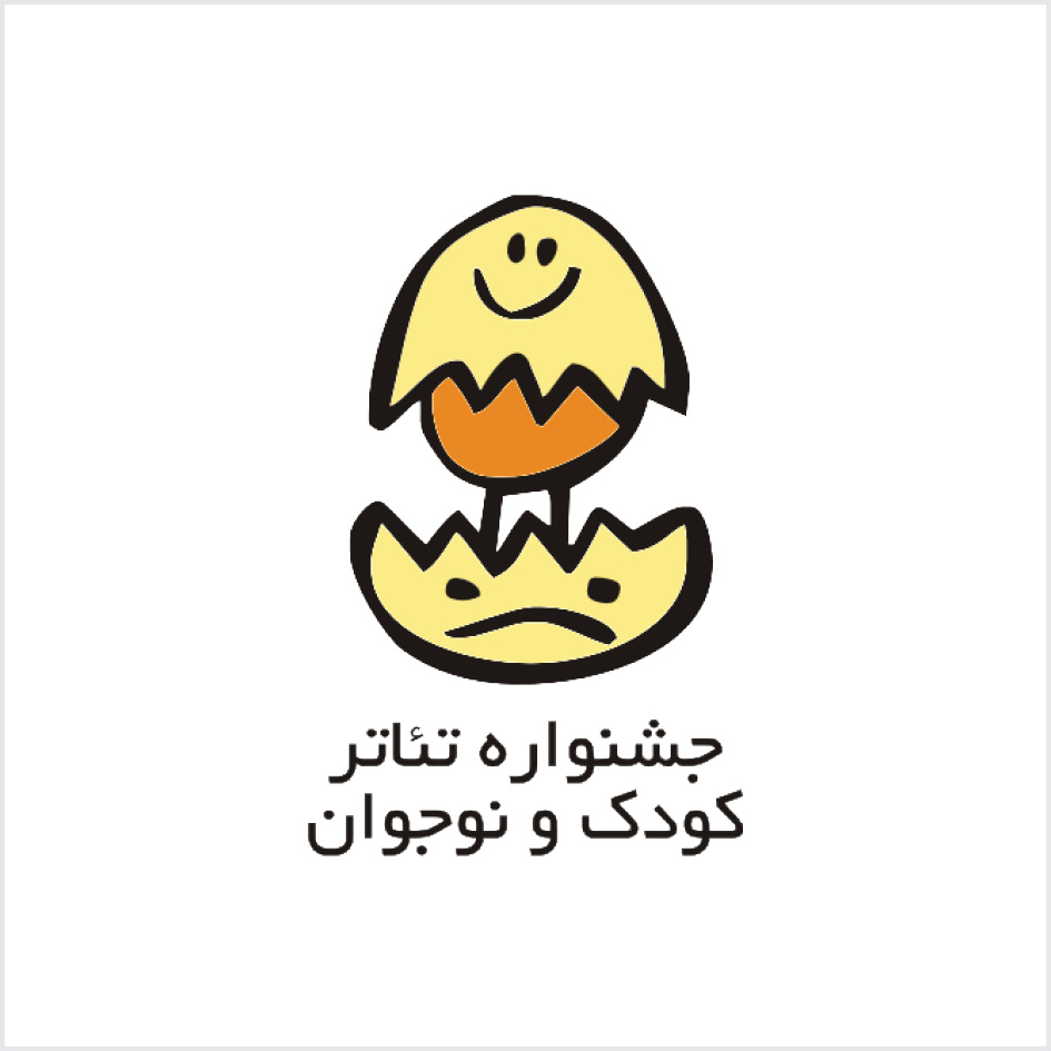 tehranstudio/soheilhosseini/استودیوتهران/سهیل_حسینی/studiotehran/art/design/graphicdesign
