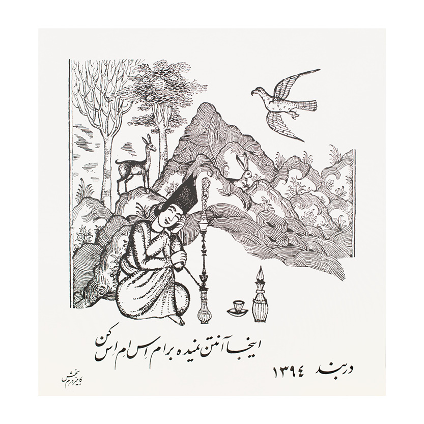Kambiz Derambakhsh/tehran gallery/gallery tehran/ Tehran Studio/کامبیز درمبخش/استودیو تهران