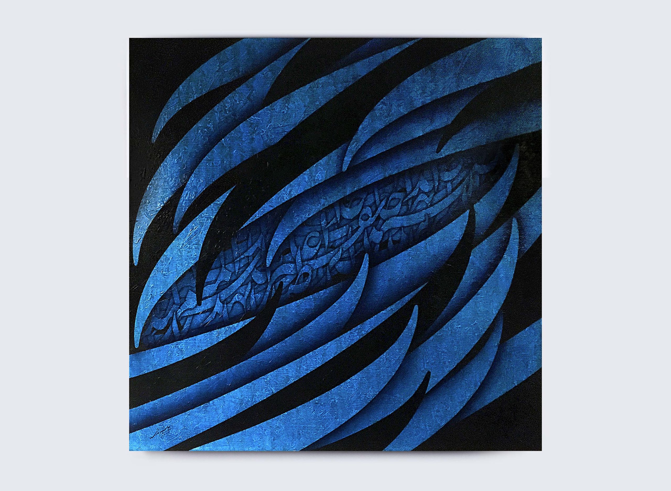 Ali shirazi علی شیرازی/calligraphy/ خوشنویسی/نقاشی خط/استودیو تهران سهیل حسینی/tehranstudio/studiotehran Soheil Hosseini